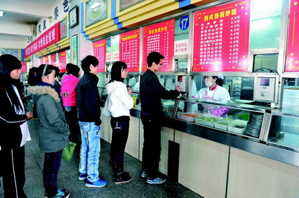 深圳高校服務行業應用六西格瑪管理提升伙食質量的案例