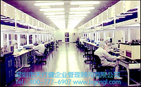 精益六西格瑪在磁頭質量改善項目中的應用案例